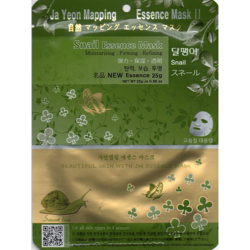 PACK-DE-MASCARILLAS-COREANAS-JA-YEON-HIDRATANTES-PARA-ROSTRO