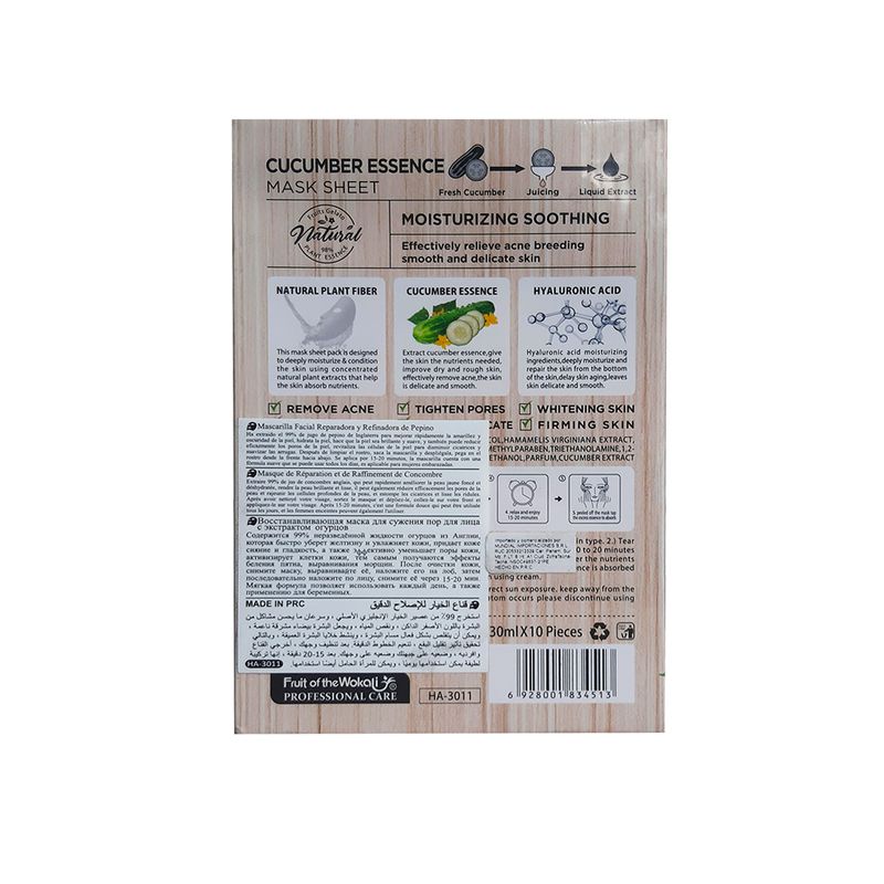 image-565c212910bb40bd847de16f621ccb66