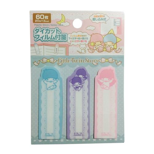 Sanrio - Set de Notas Adhesivas Little Twin Stars Colorful