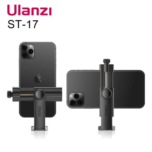 Adaptador Celular A Trípode Ulanzi St-17 Horizontal Vertical