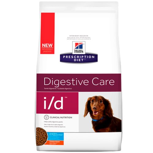 Comida Salud Gastrointestinal Bajo en Grasa para Perros Hill's Diet 1.5kg