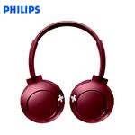 Audifonos-de-diadema-inalambricos-con-microfono-SHB3075RD-Rojo