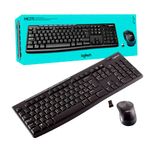 Kit-Inalambrico-Teclado-y-Mouse-Logitech-Mk270