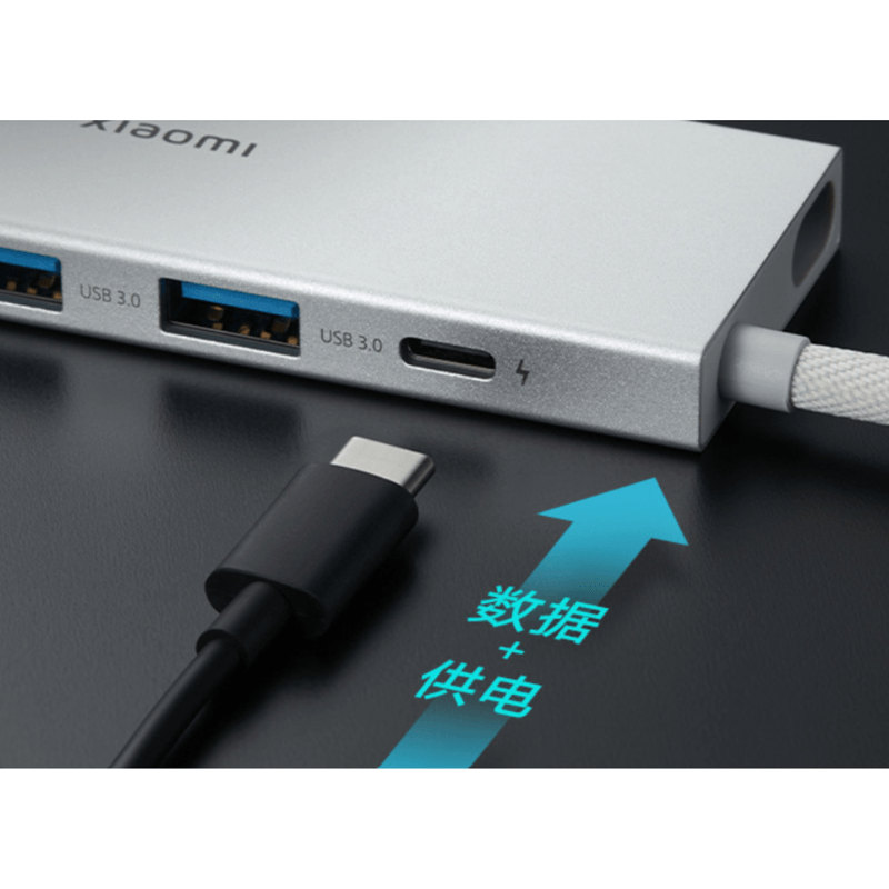 Adaptador-Xiaomi-Type-C-5-in-1-docking-station