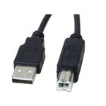 Cable-USB-Impresora-Printing-45m--Xtech-XTC-304-Negro-