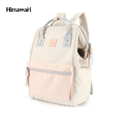 Himawari - Mochila multibolsillos porta laptop con USB - Multicolor