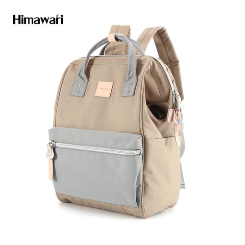 Himawari - Mochila multibolsillos porta laptop con USB - Caqui y Gris