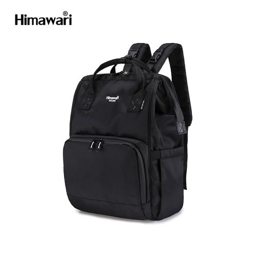 Himawari - Mochila Bolso Maternal Ideal para Mamá Multibolsillos - Negro
