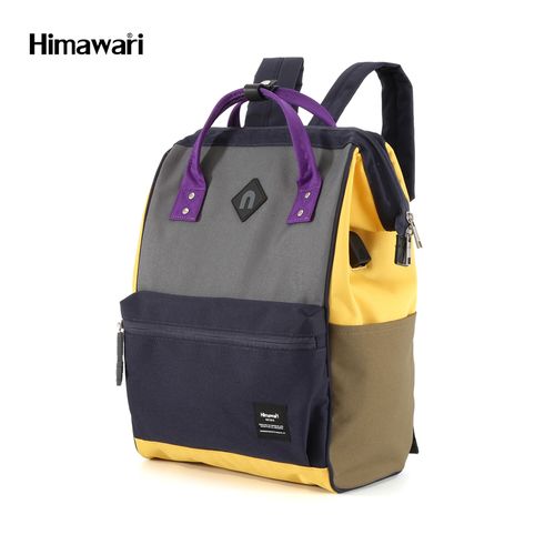 Himawari - Mochila escolar o de viaje porta Laptop con puerto USB - Multi Color