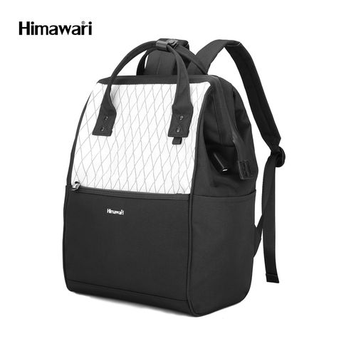 Himawari - Mochila escolar o de viaje porta Laptop - Blanco y Negro