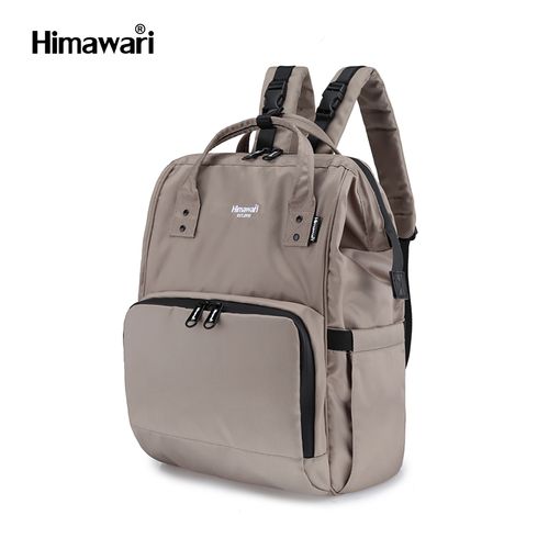 Himawari - Mochila Bolso Maternal Ideal para Mamá Multibolsillos - Beige