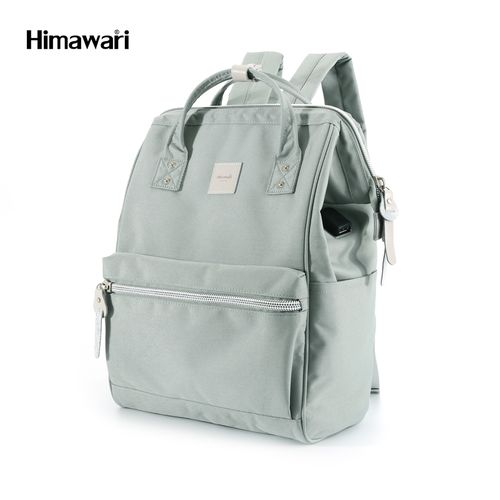 Himawari - Mochila multibolsillos porta laptop con USB - Verde Claro