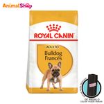 Comida-De-Perro-Royal-Canin-Bhn-French-Bulldog-Adulto-X-3-Kg