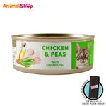 Comida-Humeda-Para-Gato-Adulto-Amity-Pollo-Y-Guisantes-80-Gr