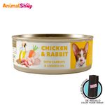 Comida-Humeda-Para-Gato-Adulto-Amity-Pollo-Y-Conejo-80-Gr