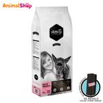 Comida-De-Perro-Adulto-Amity-Mantenimiento-15-Kg