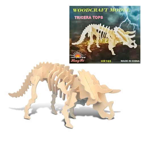 Rompecabezas De Madera 3D Triceratops