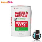 Almohadillas-De-Entrenamiento-Nature-S-Miracle-50Und