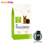 Comida-De-Perro-Equilibrio-Veterinary-Urinary-75-Kg