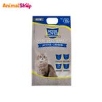 Arena-De-Gato-Con-Bentonina-Y-Carbon-Activado-7Kg