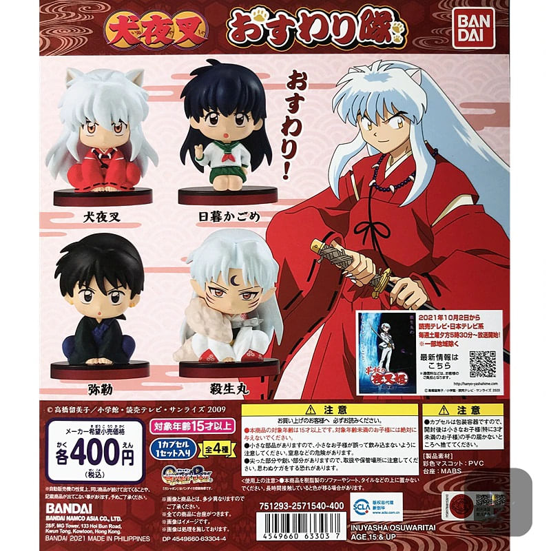 Inuyasha-Figuras-de-Anime-Juguete-Figuras-de-Accion-Otaku-Manga-Kawaii-Set-de-4-piezas