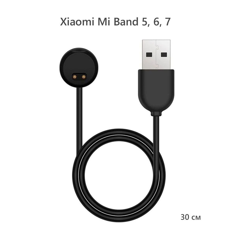 CABLE CARGADOR USB DE RELOJ SMARTWATCH XIAOMI MI BAND 5 / 6 / 7 GENERI