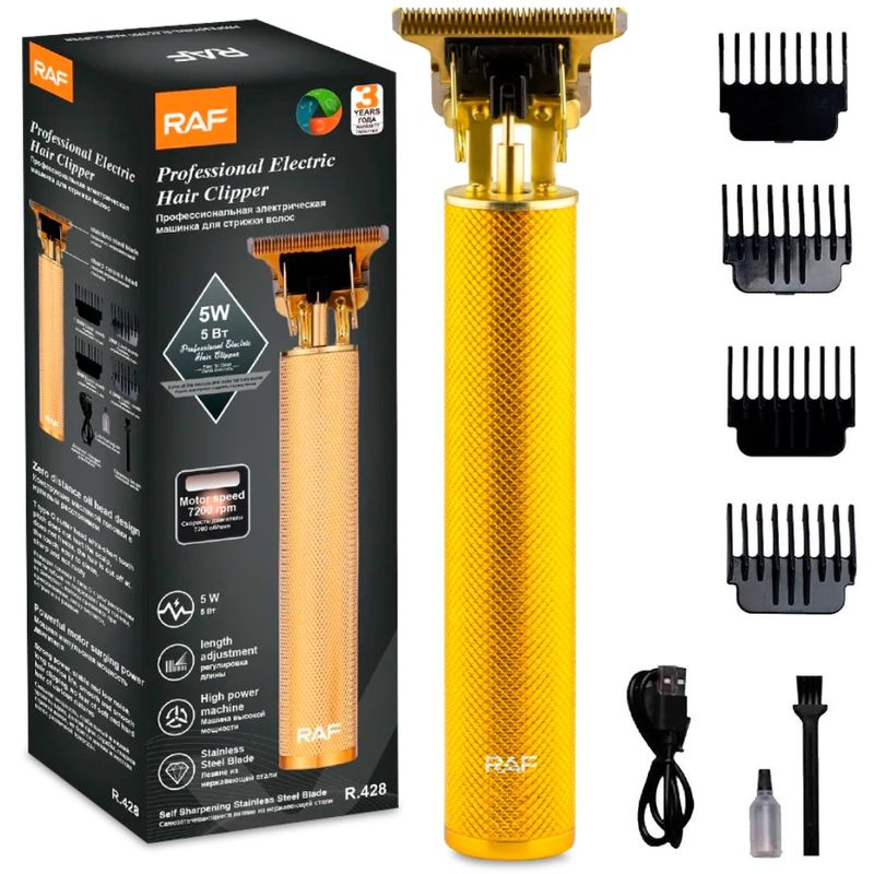 Maquina-de-Afeitar-Profesional-Cortadora-Patillera-Hair-Clipper-Gold-RAF-R428