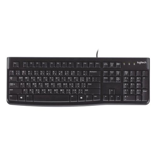 Teclado LOGITECH K120