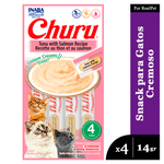 Snack-Cremoso-Gato-Churu-Sabor-Atun-y-Salmon-4-x-14gr