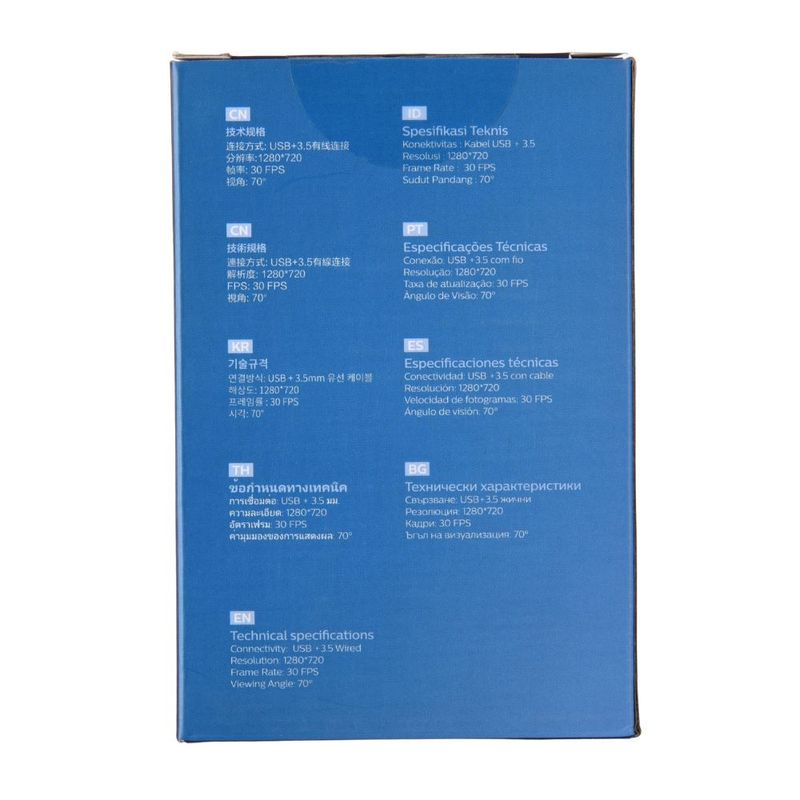 shp-140000-7