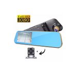 Espejo-Retrovisor-con-Doble-Camara