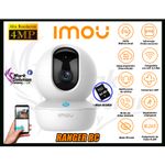 Camara-de-Seguridad-Wi-Fi-IMOU-RANGER-RC-Gira-360º-4MP-Micro-SD-64GB