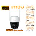 Camara-Seguridad-Wi-Fi-IMOU-CRUISER-2MP-360º-Gran-Tamaño-Noche-Color