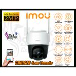Camara-Seguridad-Wi-Fi-IMOU-CRUISER-2MP-360º-Gran-Tamaño-Noche-Color