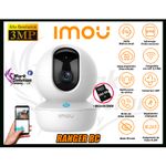 Camara-Seguridad-Wi-Fi-IMOU-RANGER-RC-Gira-360º-3MP-Micro-SD-256GB