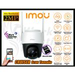 Camara-de-Seguridad-Wi-Fi-IMOU-CRUISER-2MP-360º-Gran-Tamaño-SD-128GB