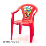 image-c9adf5f7196546c0b4cf3e464a08e43a