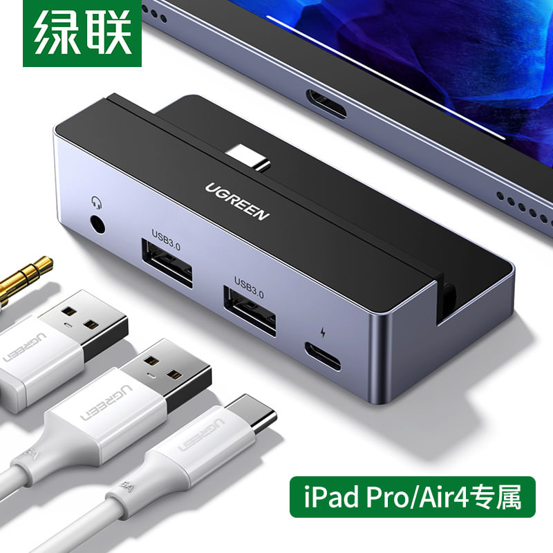 HUB-USB-C-4-a-1-Para-iPad-pro-o-tablet