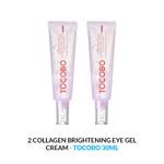 2-COLLAGEN-BRIGHTENING-EYE-GEL-CREAM-30-ml-–-TOCOBO