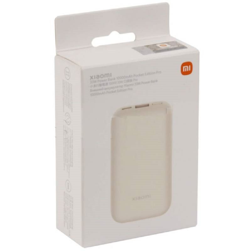 XIAOMI-POWER-BANK-33W-DE-10000-MAH-BLANCO