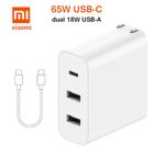 XIAOMI-CARGADOR-65W--3-EN-1-CON-Cable-