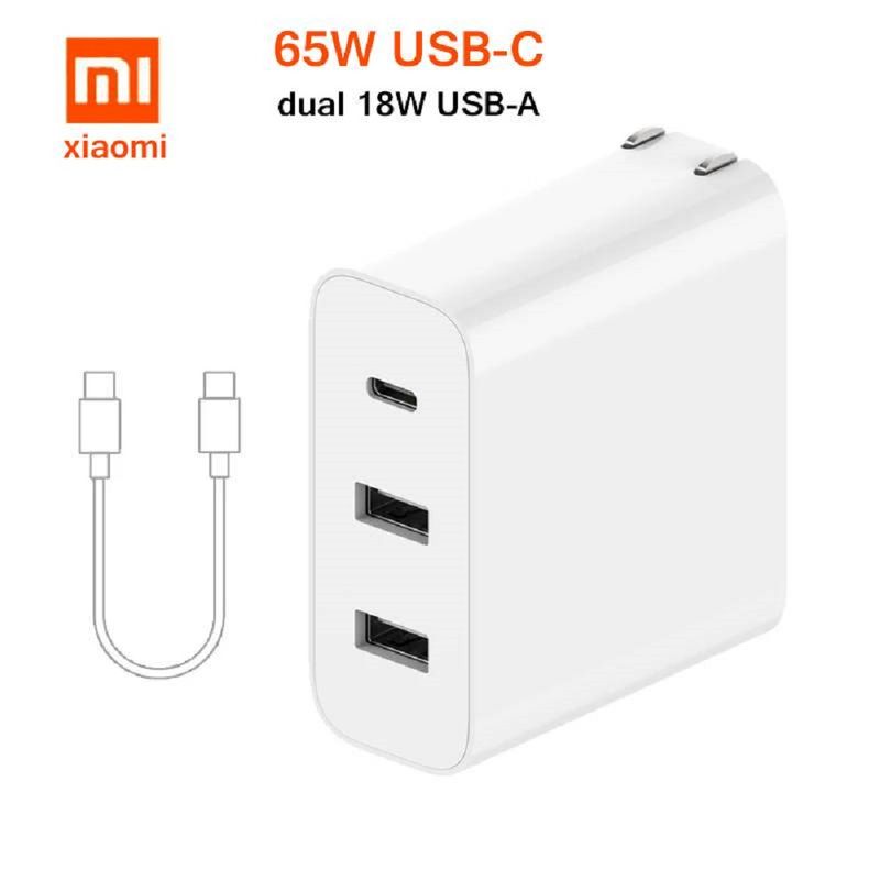 XIAOMI-CARGADOR-65W--3-EN-1-CON-Cable-