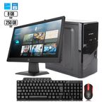PC-Basica-Intel-Corei3-36ghz-Monitor19-Ssd-250Gb-Ram-8Gb