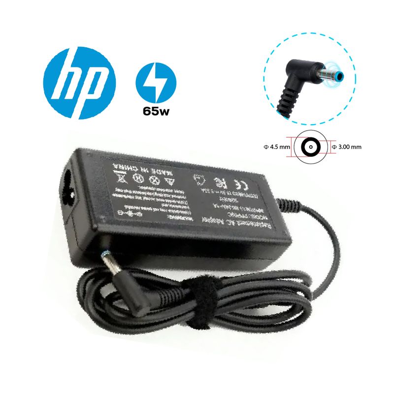 Cargador-HP-Punta-Celeste-195V333A-65W