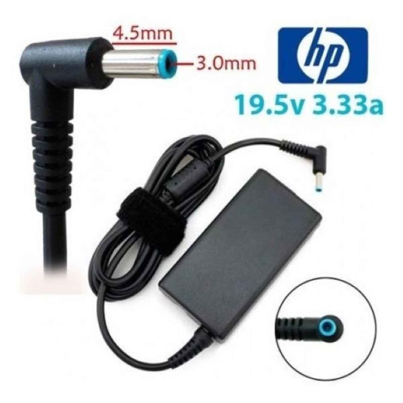 Cargador-HP-Punta-Celeste-195V333A-65W