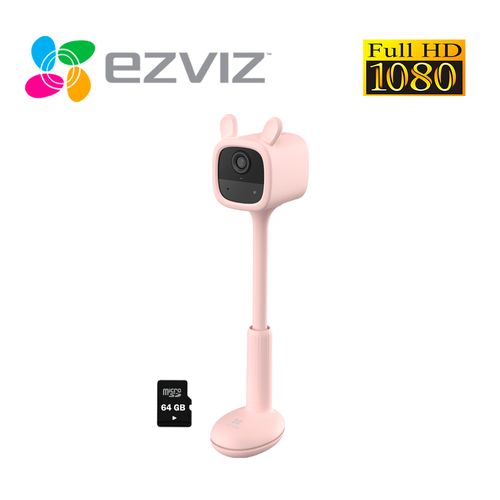 Monitor de Bebé BM1 1080P Ezviz Rosado Wifi Inalámbrico Batería 64GB