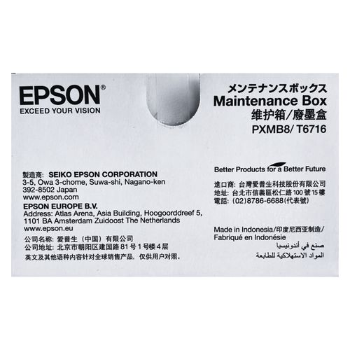 Caja Tanque de Mantenimiento Epson T671600 para WF-C5710 WF-C5290