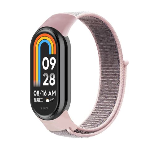 CORREA NYLON PARA MI BAND 8 - ROSA Y PLOMO