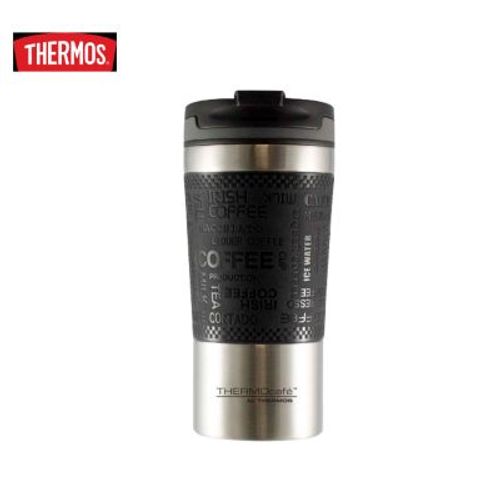 Mug De Acero 360Ml Negro Thermos