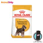 Comida-De-Perro-Royal-Canin-Bhn-Schnauzer-Adult-X-3-Kg